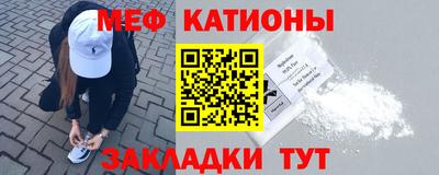 герыч Кумертау