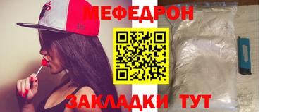 герыч Кумертау