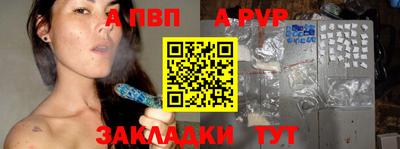 соль курить ск Кулебаки