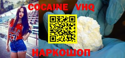 соль курить ск Кулебаки