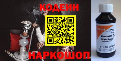 кристаллы Кунгур