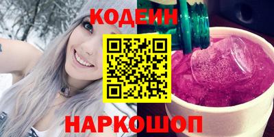 герыч Кумертау