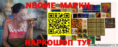 соль курить ск Кулебаки