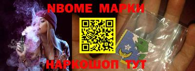 герыч Кумертау