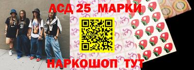 герыч Кумертау