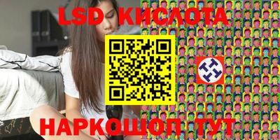 герыч Кумертау
