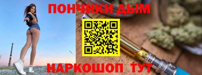 кристаллы Кунгур