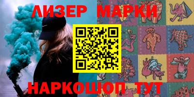 соль курить ск Кулебаки