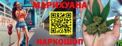 кристаллы Кунгур