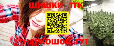 соль курить ск Кулебаки