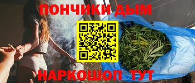 кристаллы Кунгур