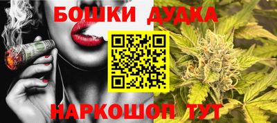 кристаллы Кунгур