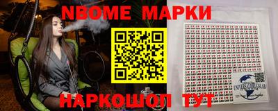 кристаллы Кунгур