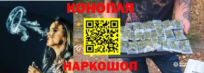 соль курить ск Кулебаки