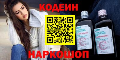 кристаллы Кунгур