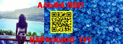 соль курить ск Кулебаки