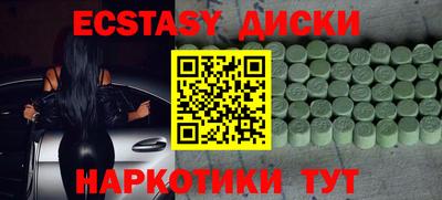 соль курить ск Кулебаки