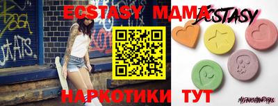 герыч Кумертау