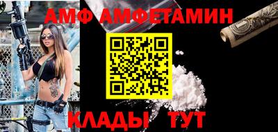 соль курить ск Кулебаки