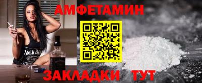 кристаллы Кунгур