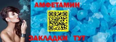 кристаллы Кунгур