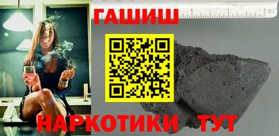 герыч Кумертау