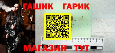 герыч Кумертау