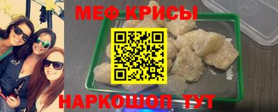 соль курить ск Кулебаки
